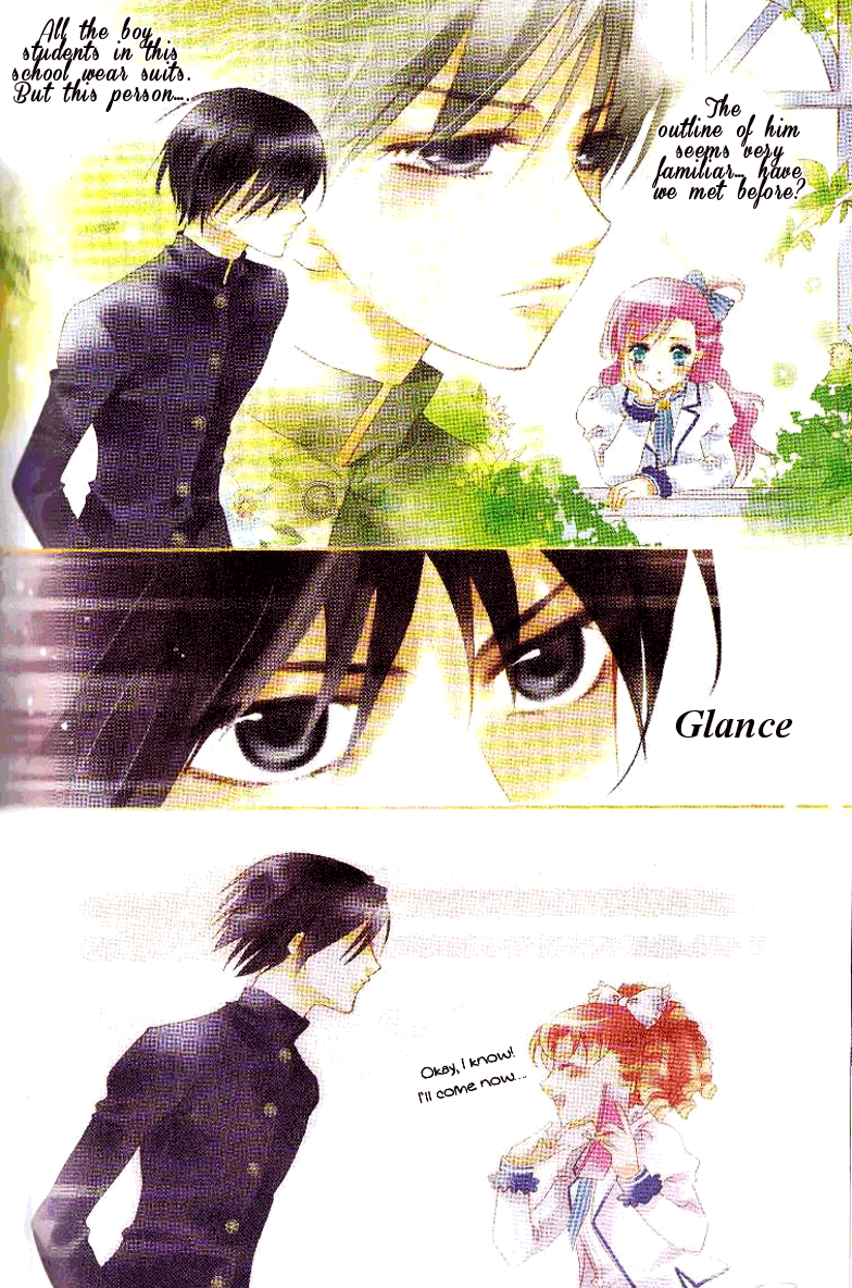 Prince Bubble Vol. 1 Ch. 5 第5页