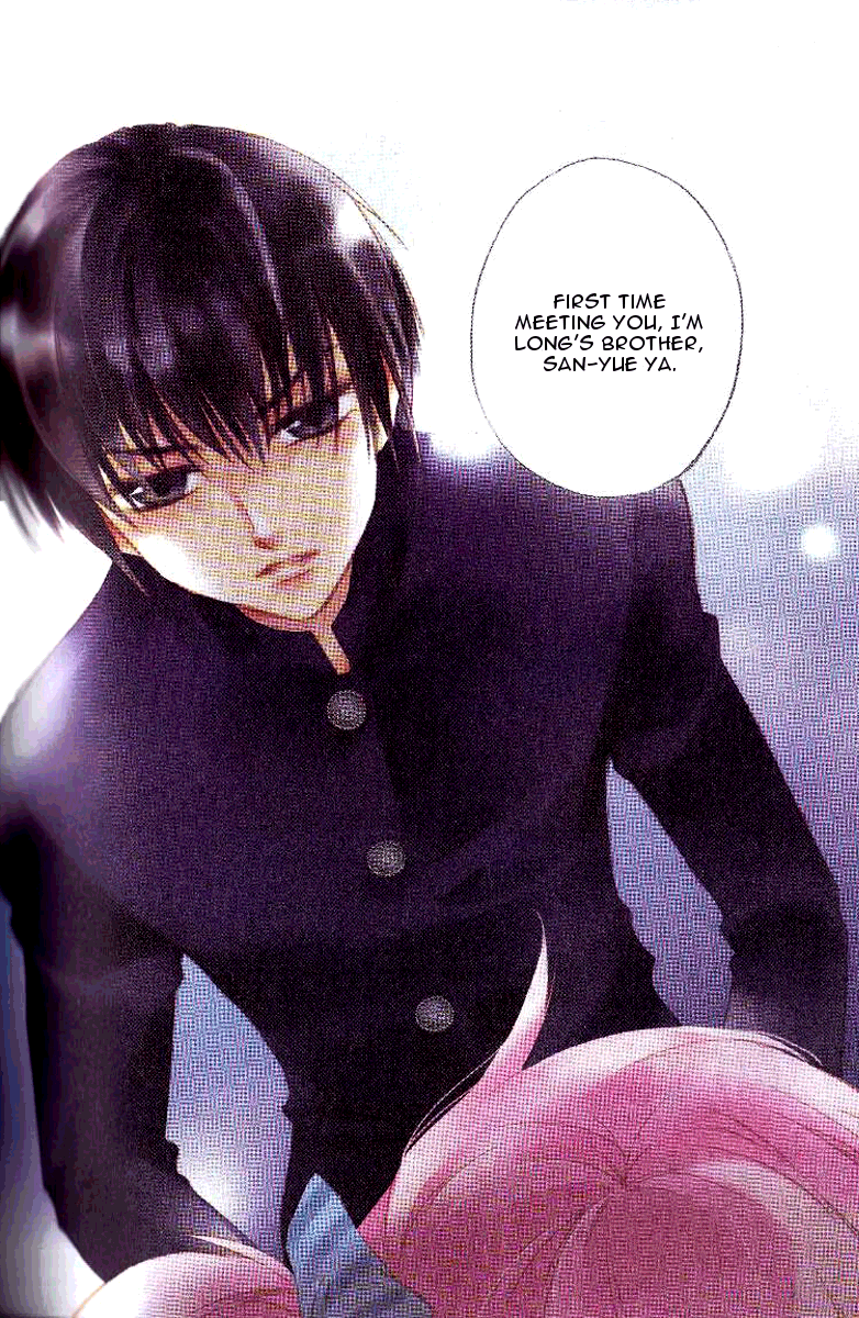 Prince Bubble Vol. 1 Ch. 5 第9页
