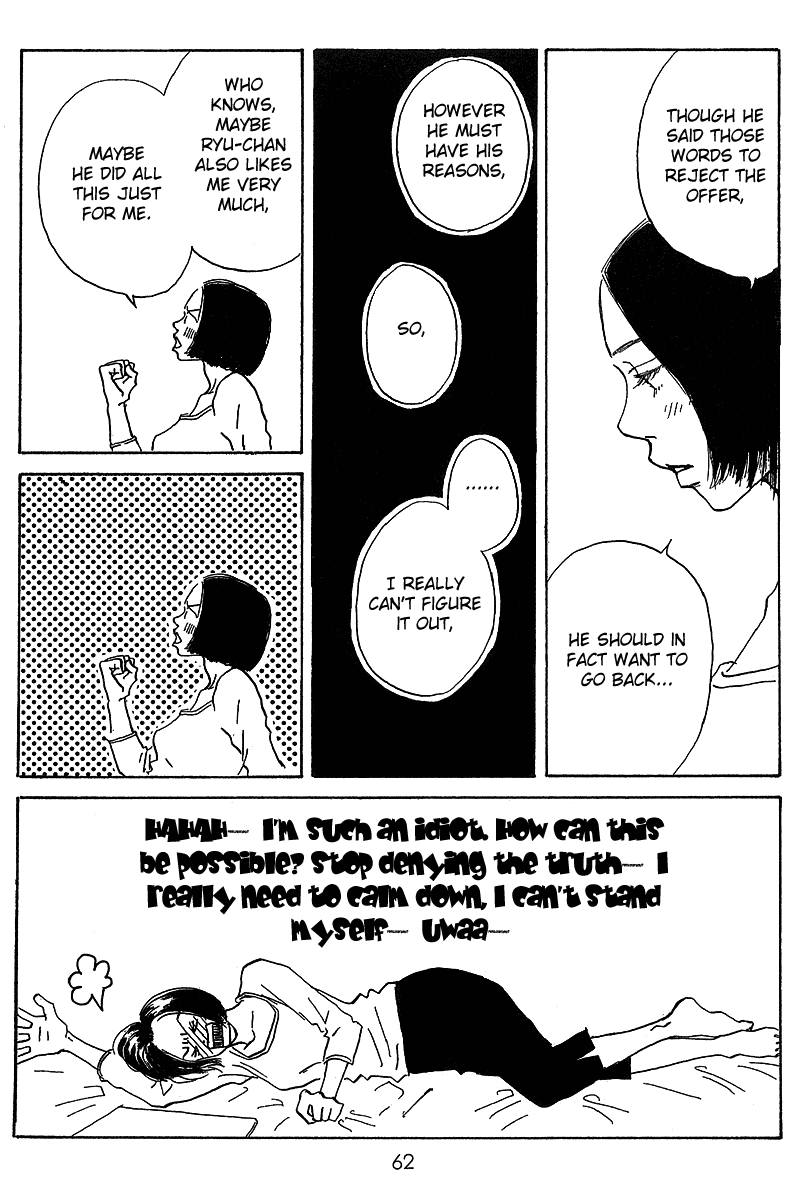 Mahou No Te Ni Notte Mahou No Te Ni Notte (2) 第18页