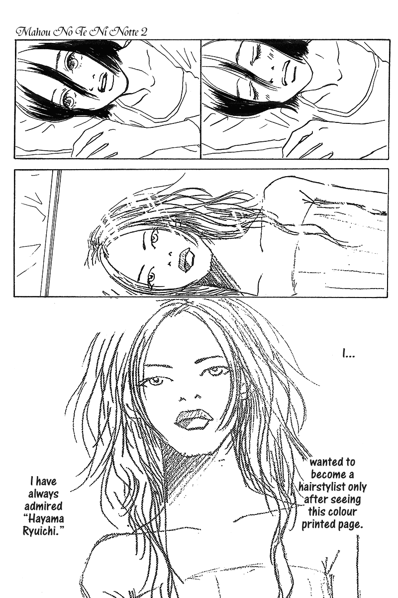 Mahou No Te Ni Notte Mahou No Te Ni Notte (2) 第19页
