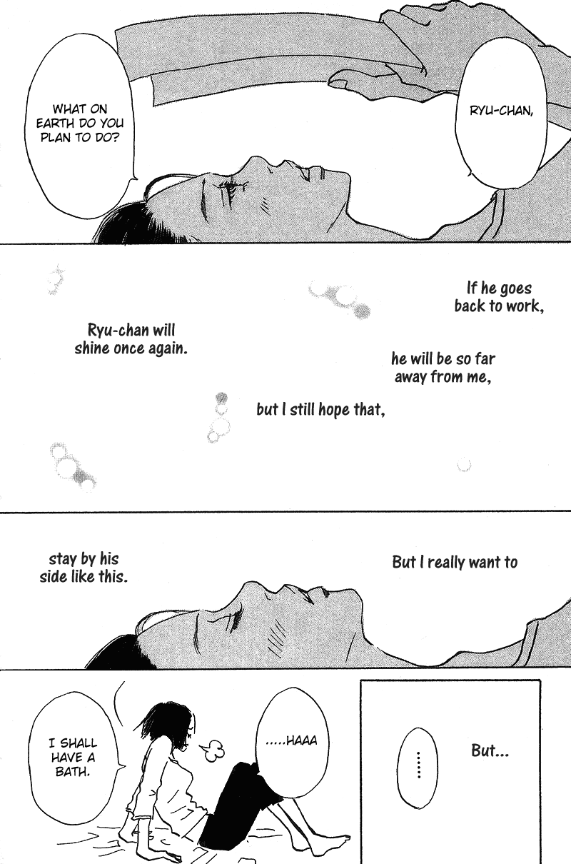 Mahou No Te Ni Notte Mahou No Te Ni Notte (2) 第20页