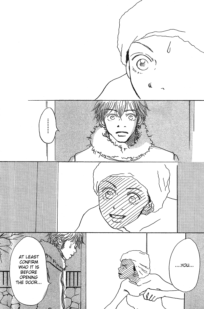 Mahou No Te Ni Notte Mahou No Te Ni Notte (2) 第23页