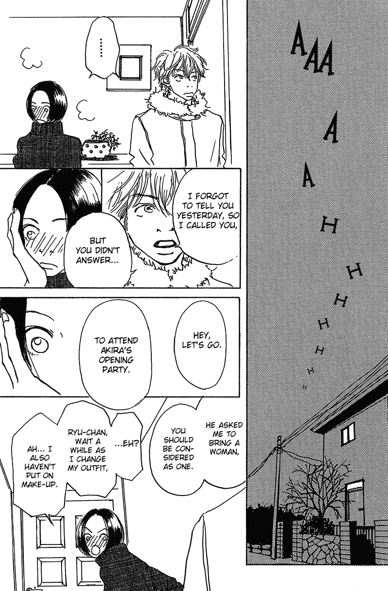 Mahou No Te Ni Notte Mahou No Te Ni Notte (2) 第24页