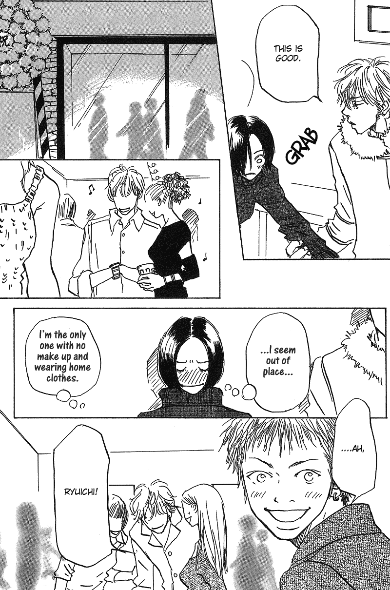Mahou No Te Ni Notte Mahou No Te Ni Notte (2) 第25页