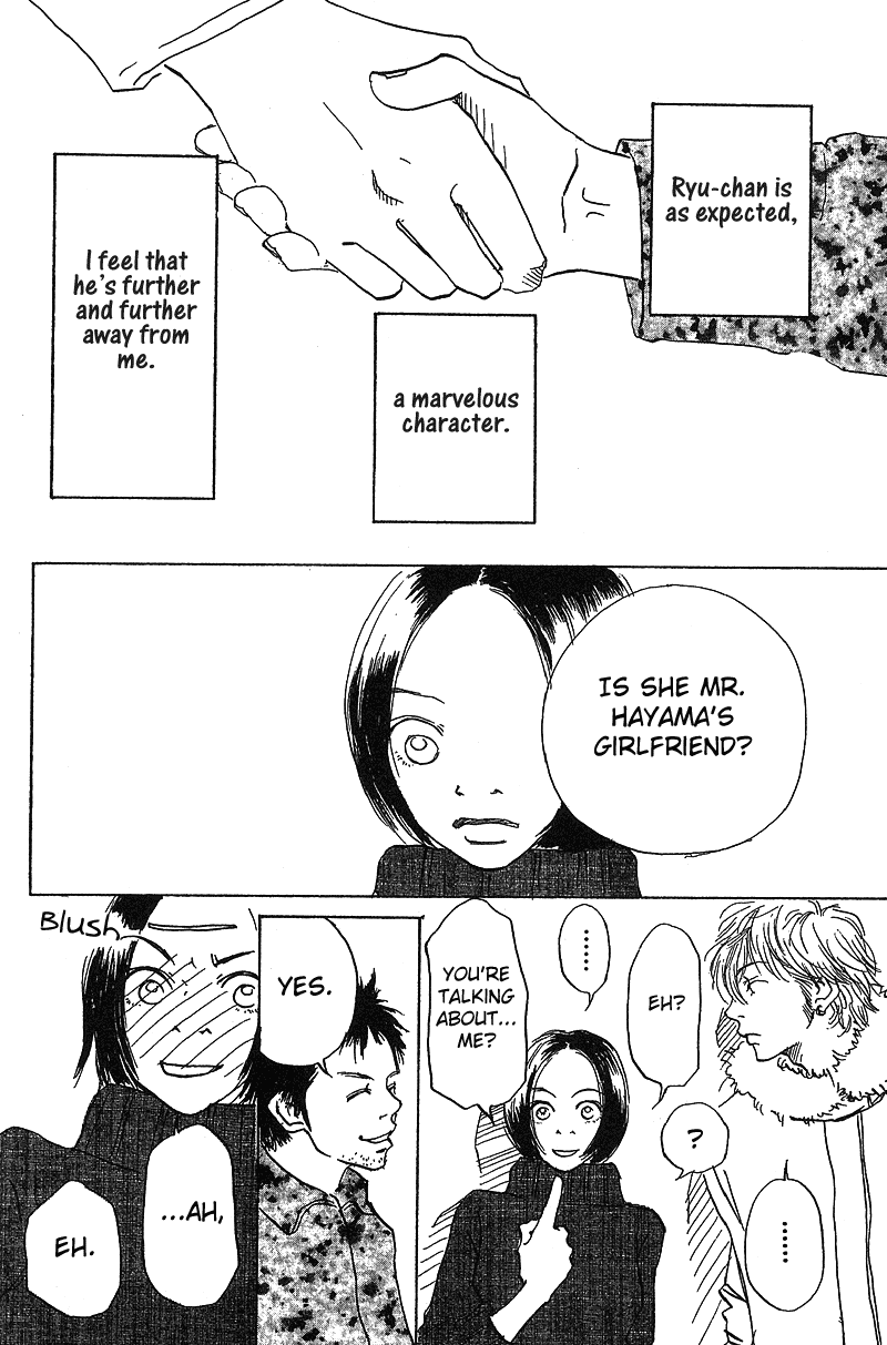 Mahou No Te Ni Notte Mahou No Te Ni Notte (2) 第27页