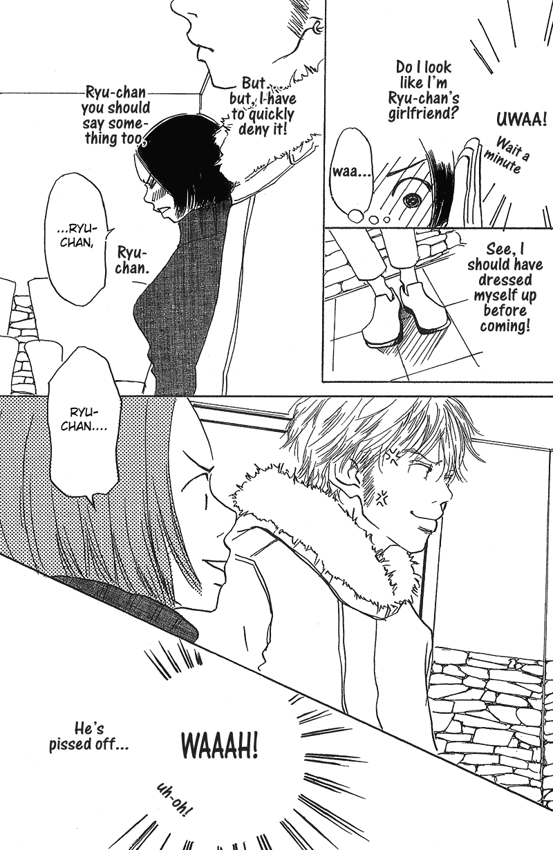 Mahou No Te Ni Notte Mahou No Te Ni Notte (2) 第28页