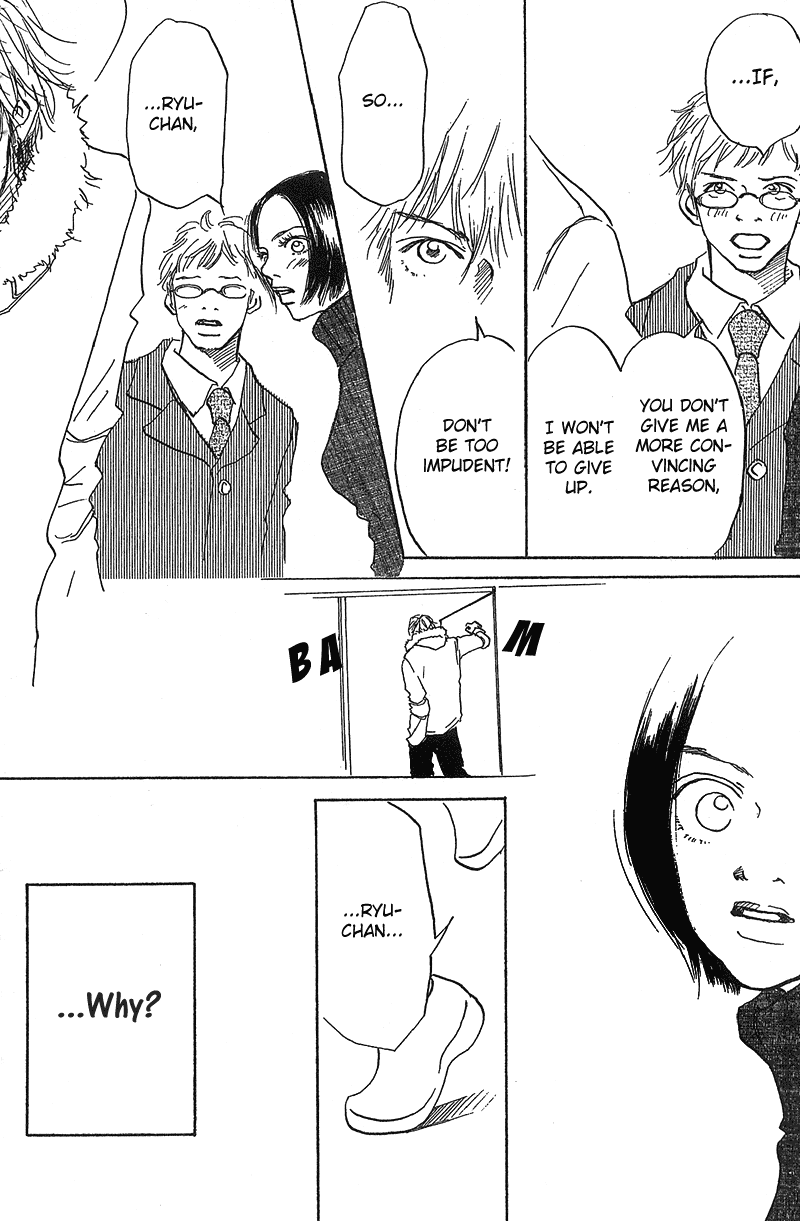 Mahou No Te Ni Notte Mahou No Te Ni Notte (2) 第30页