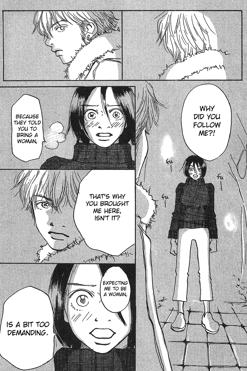 Mahou No Te Ni Notte Mahou No Te Ni Notte (2) 第32页