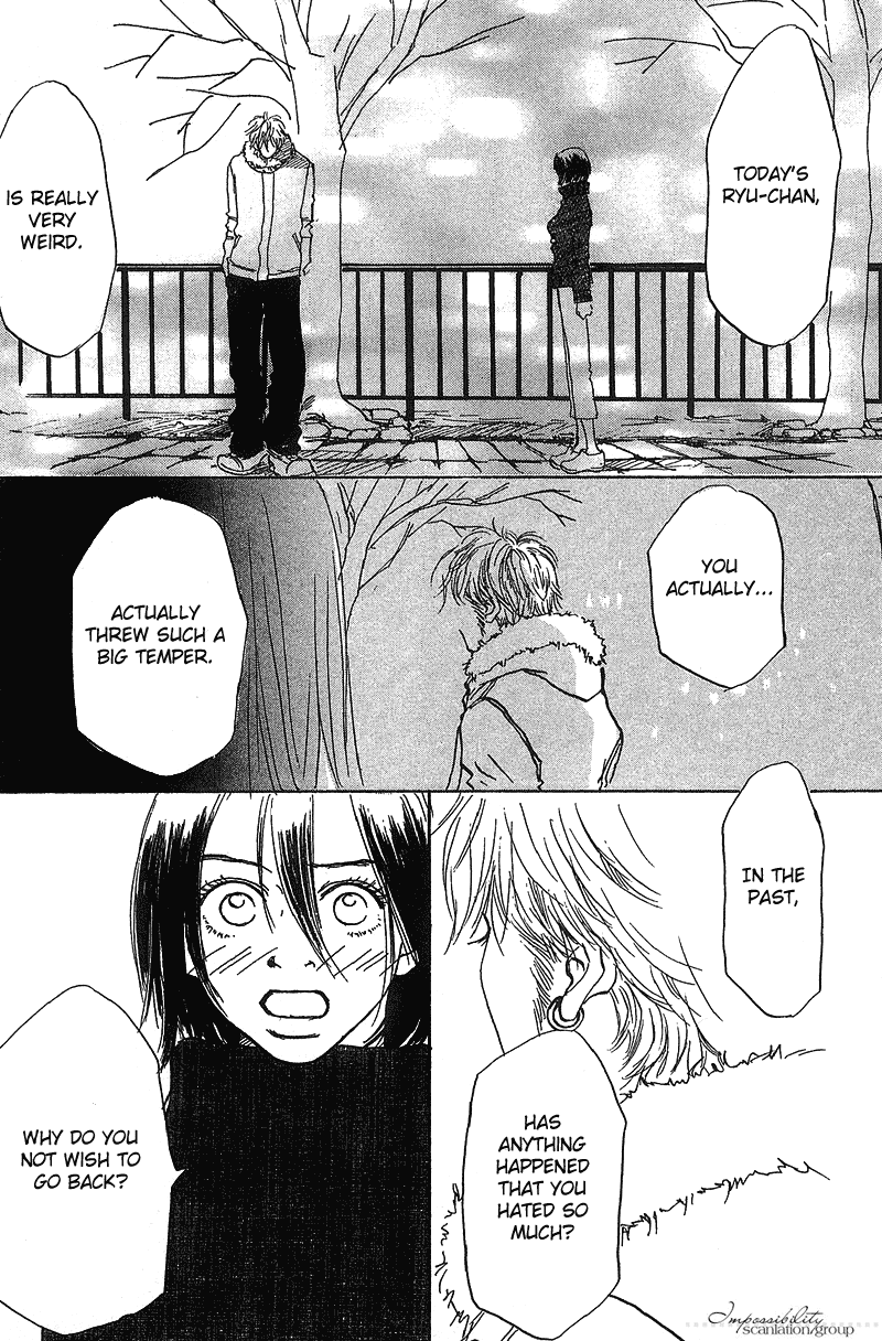 Mahou No Te Ni Notte Mahou No Te Ni Notte (2) 第33页