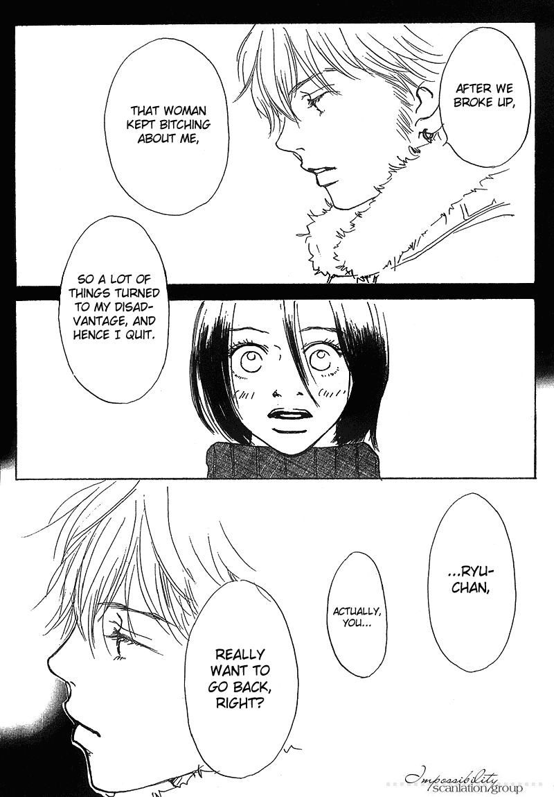 Mahou No Te Ni Notte Mahou No Te Ni Notte (2) 第35页