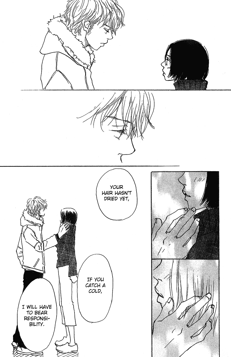 Mahou No Te Ni Notte Mahou No Te Ni Notte (2) 第37页