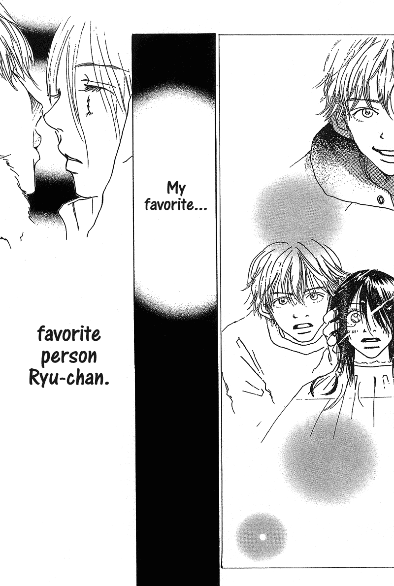 Mahou No Te Ni Notte Mahou No Te Ni Notte (2) 第39页