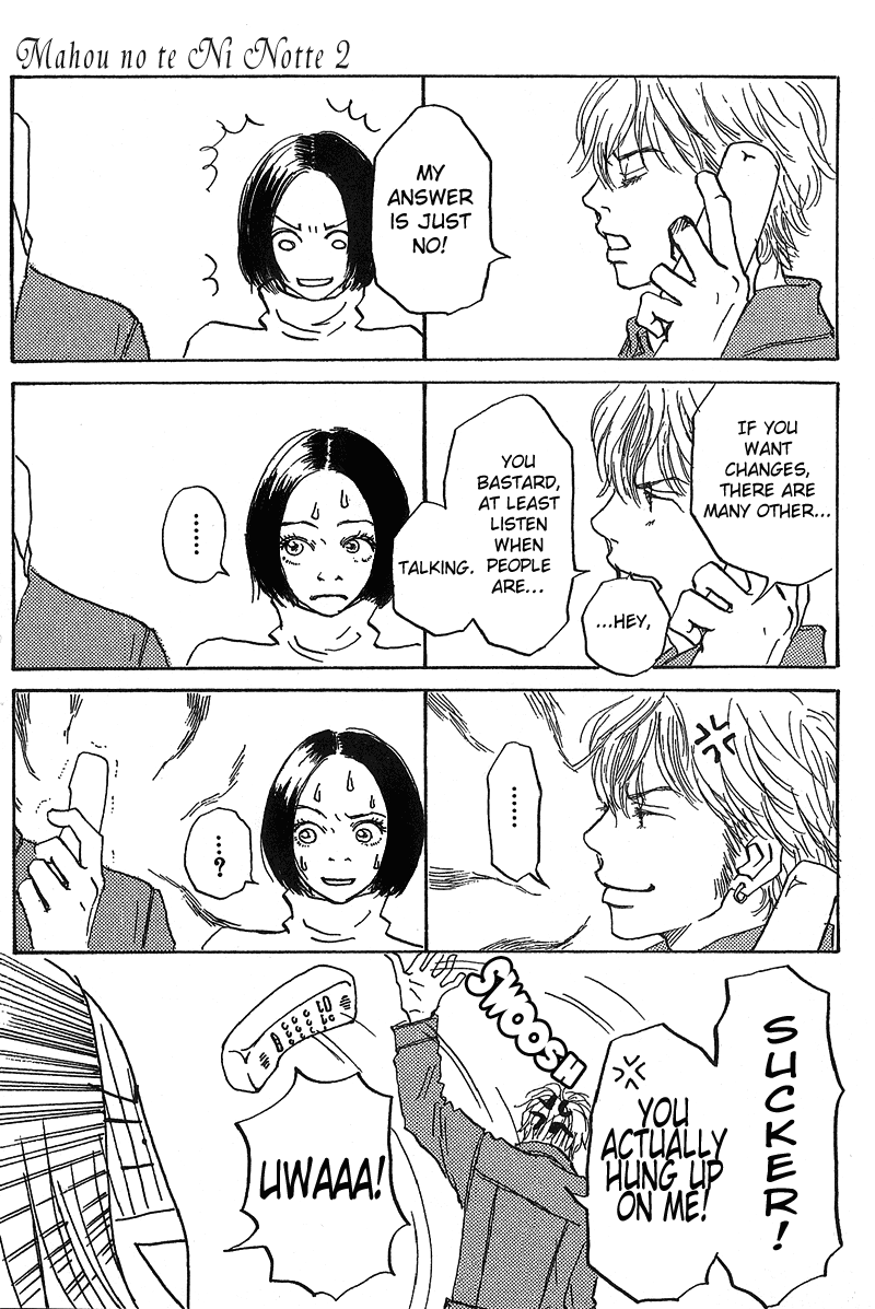 Mahou No Te Ni Notte Mahou No Te Ni Notte (2) 第5页