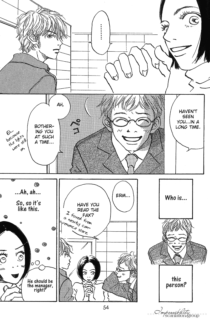 Mahou No Te Ni Notte Mahou No Te Ni Notte (2) 第10页
