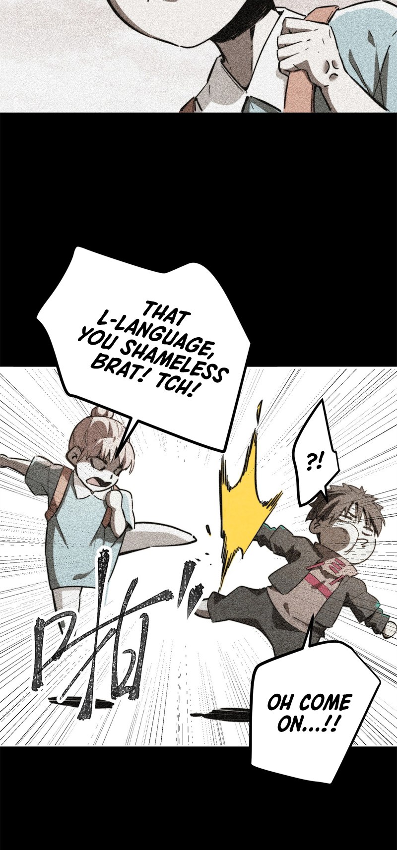 Monsters Die If They Are Killed Ch. 1.2 第15页
