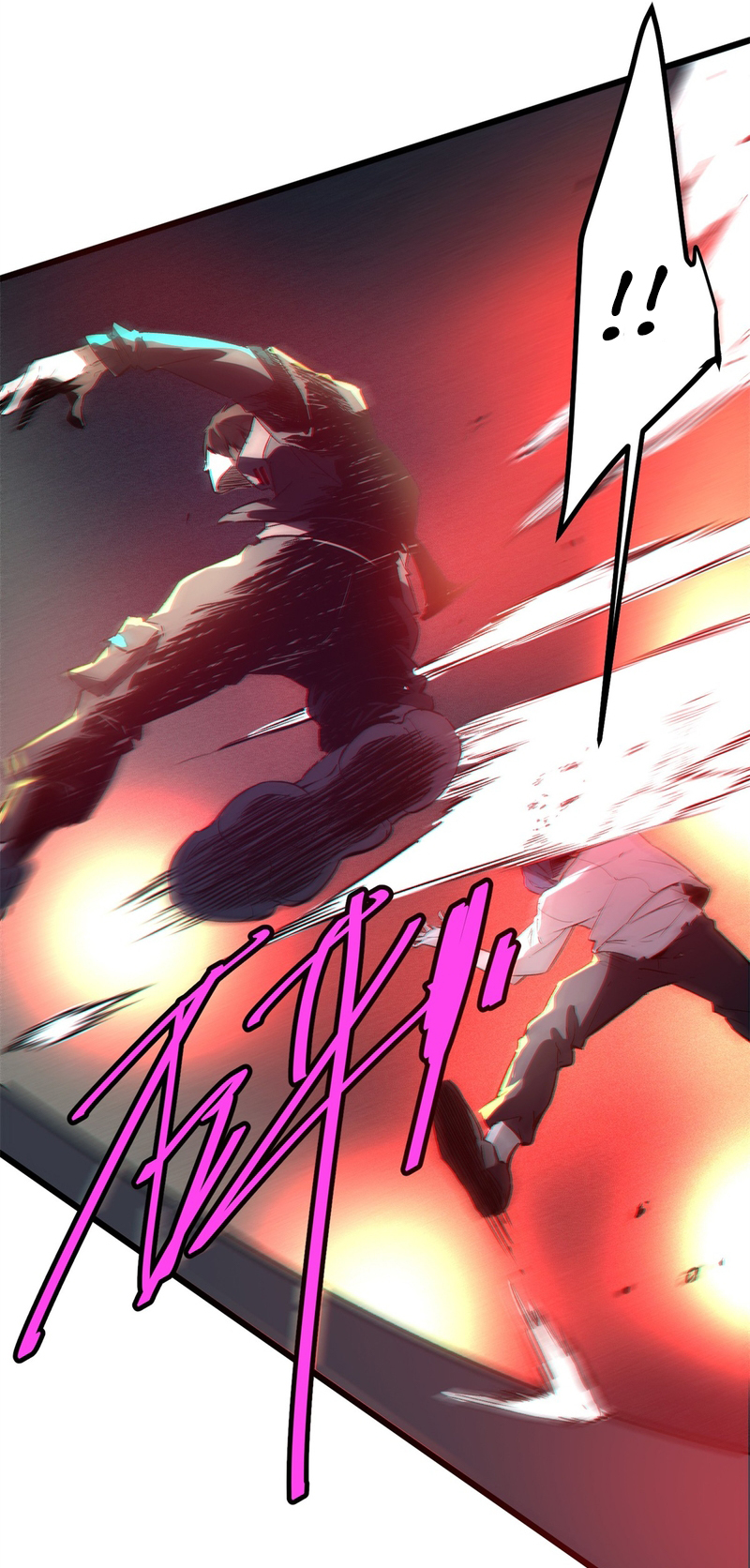Monsters Die If They Are Killed Ch. 1.2 第26页