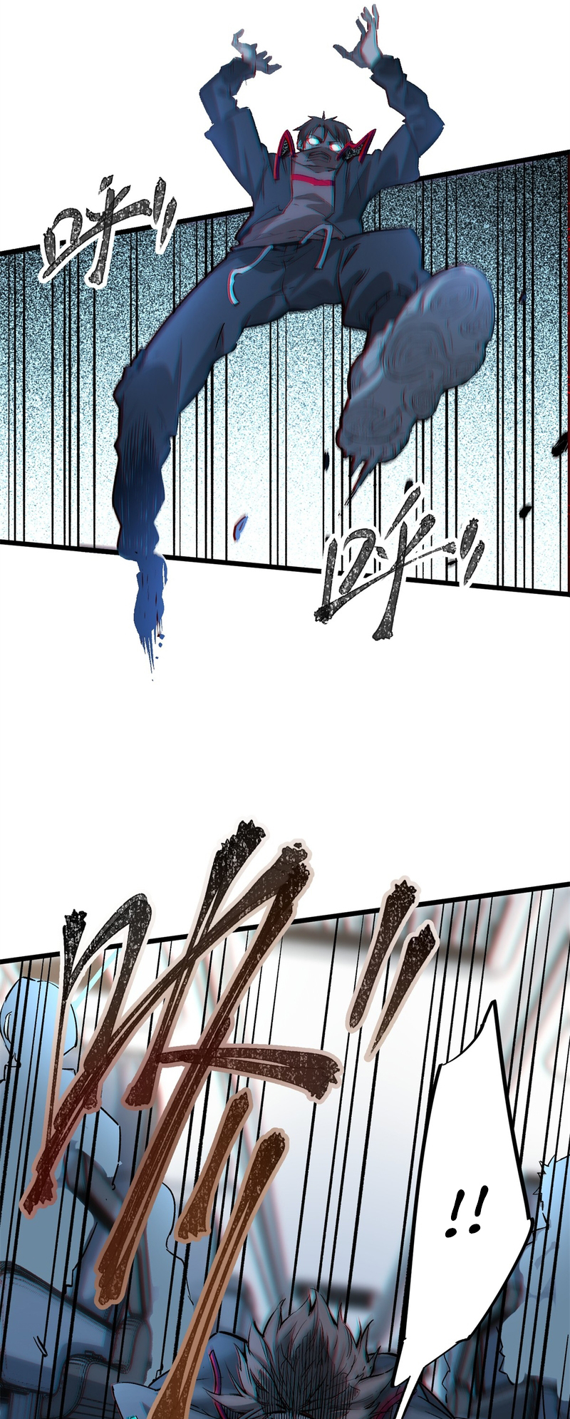 Monsters Die If They Are Killed Ch. 1.2 第30页