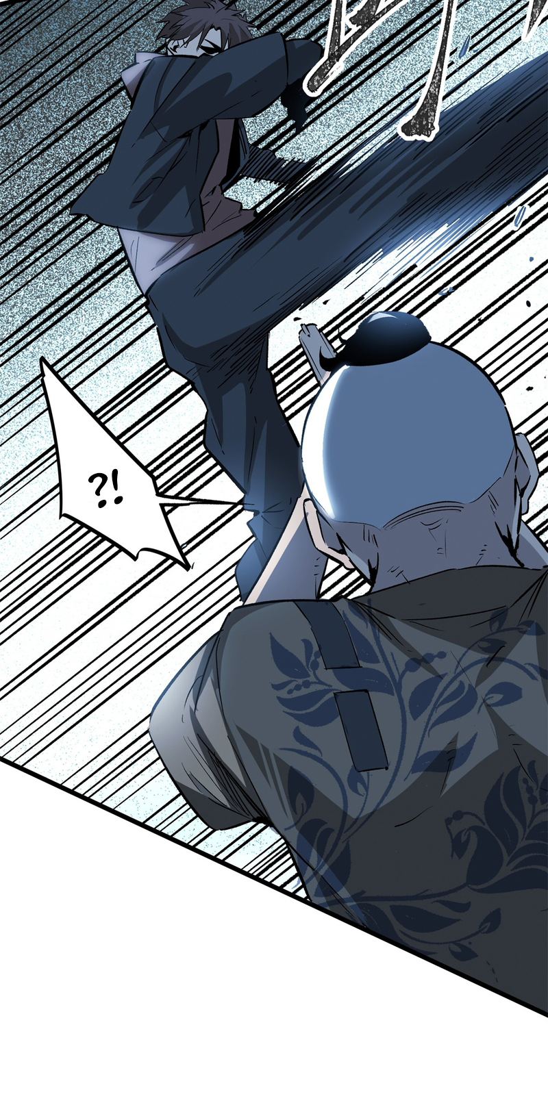 Monsters Die If They Are Killed Ch. 1.2 第36页