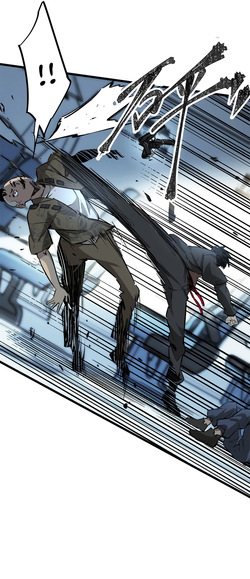 Monsters Die If They Are Killed Ch. 1.2 第37页