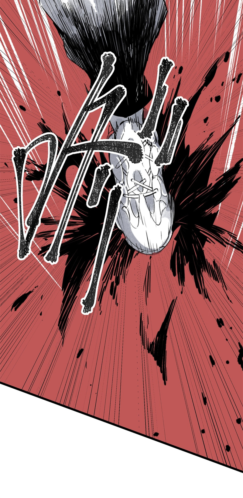 Monsters Die If They Are Killed Ch. 1.2 第46页