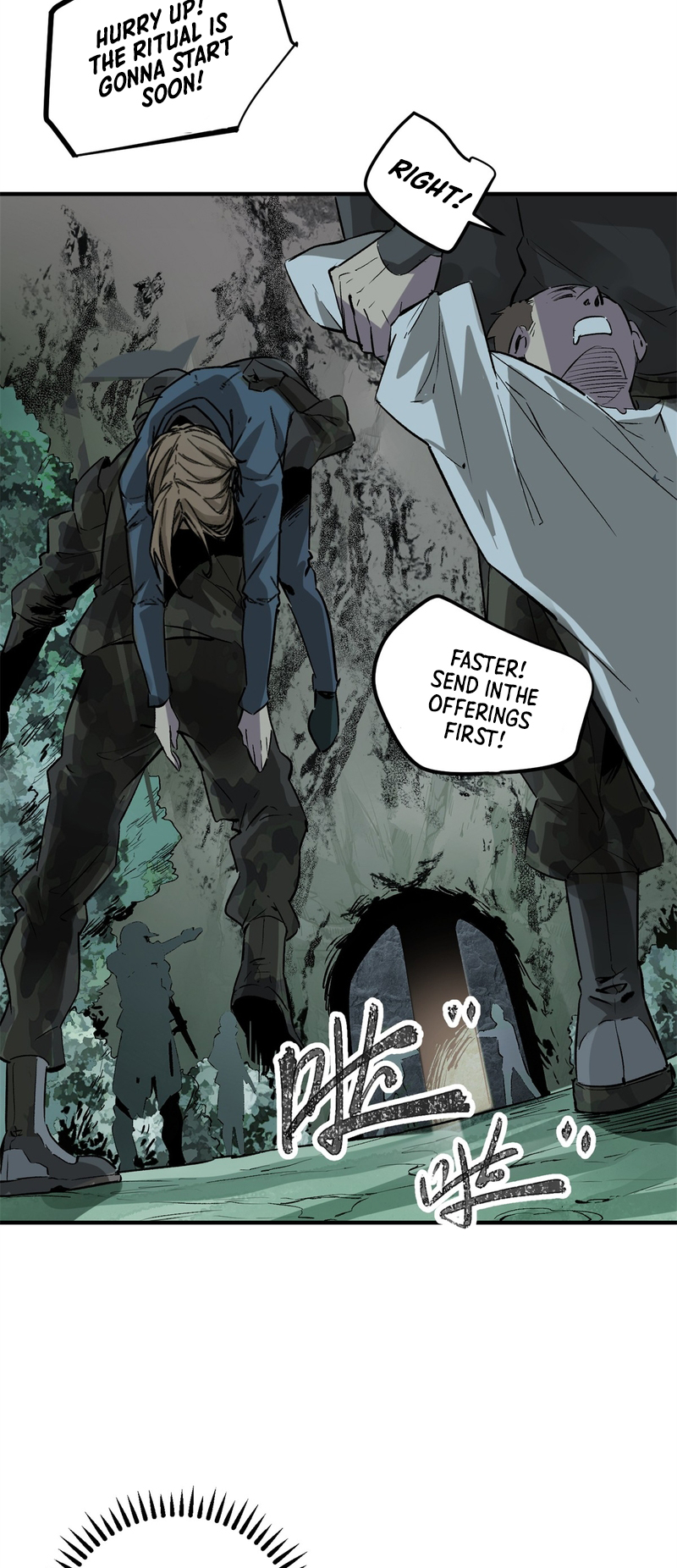 Monsters Die If They Are Killed Ch. 1.2 第56页