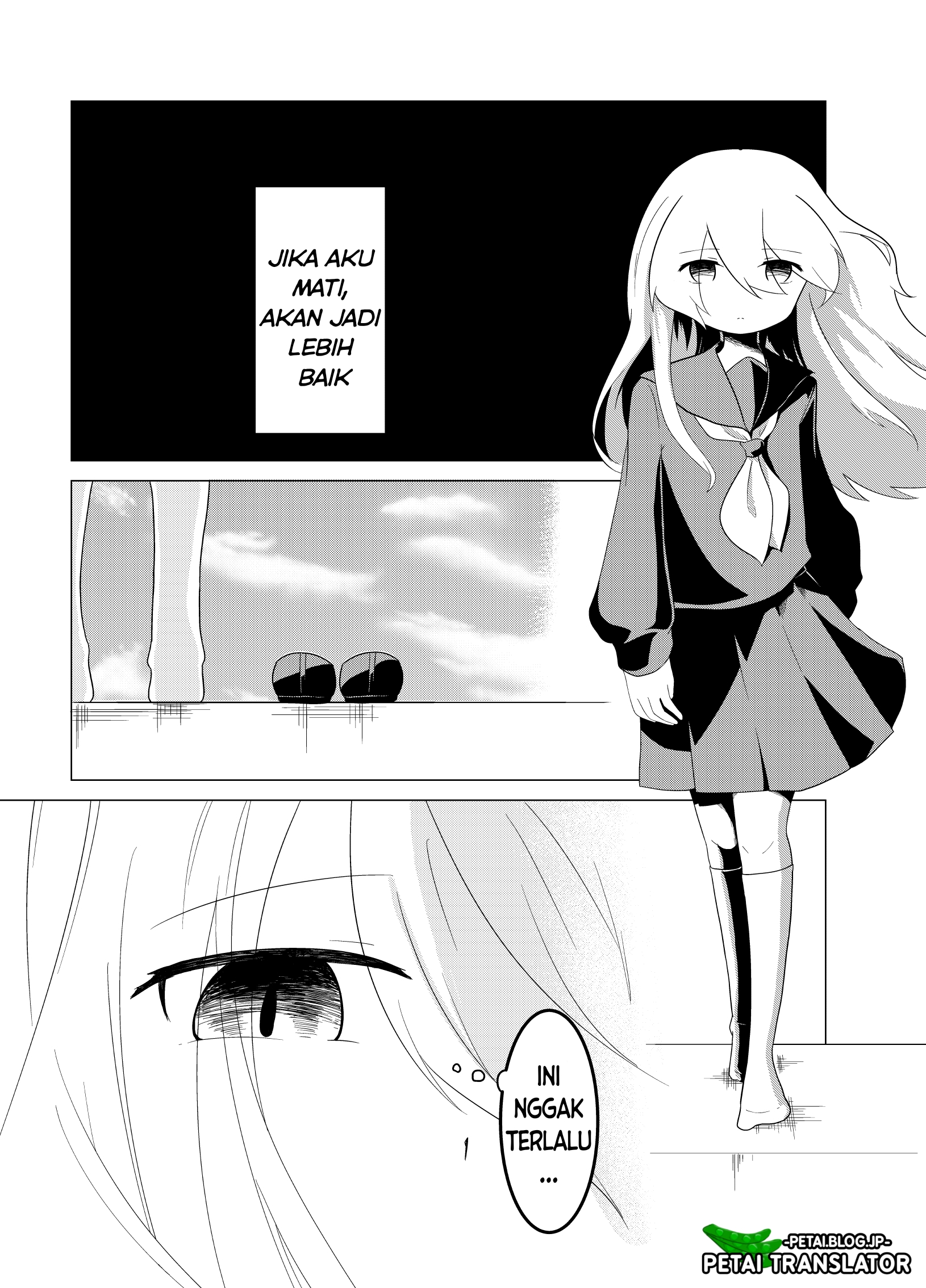 Kotonoha neko 第2页