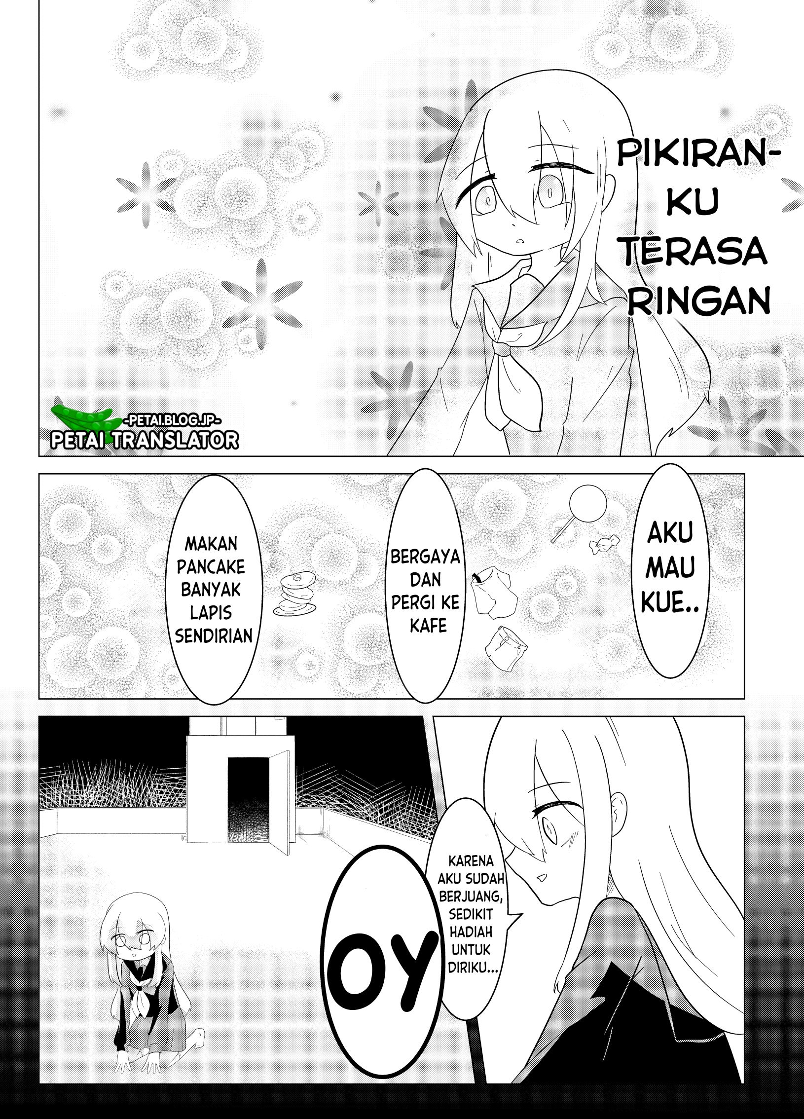 Kotonoha neko Oneshot 第13页