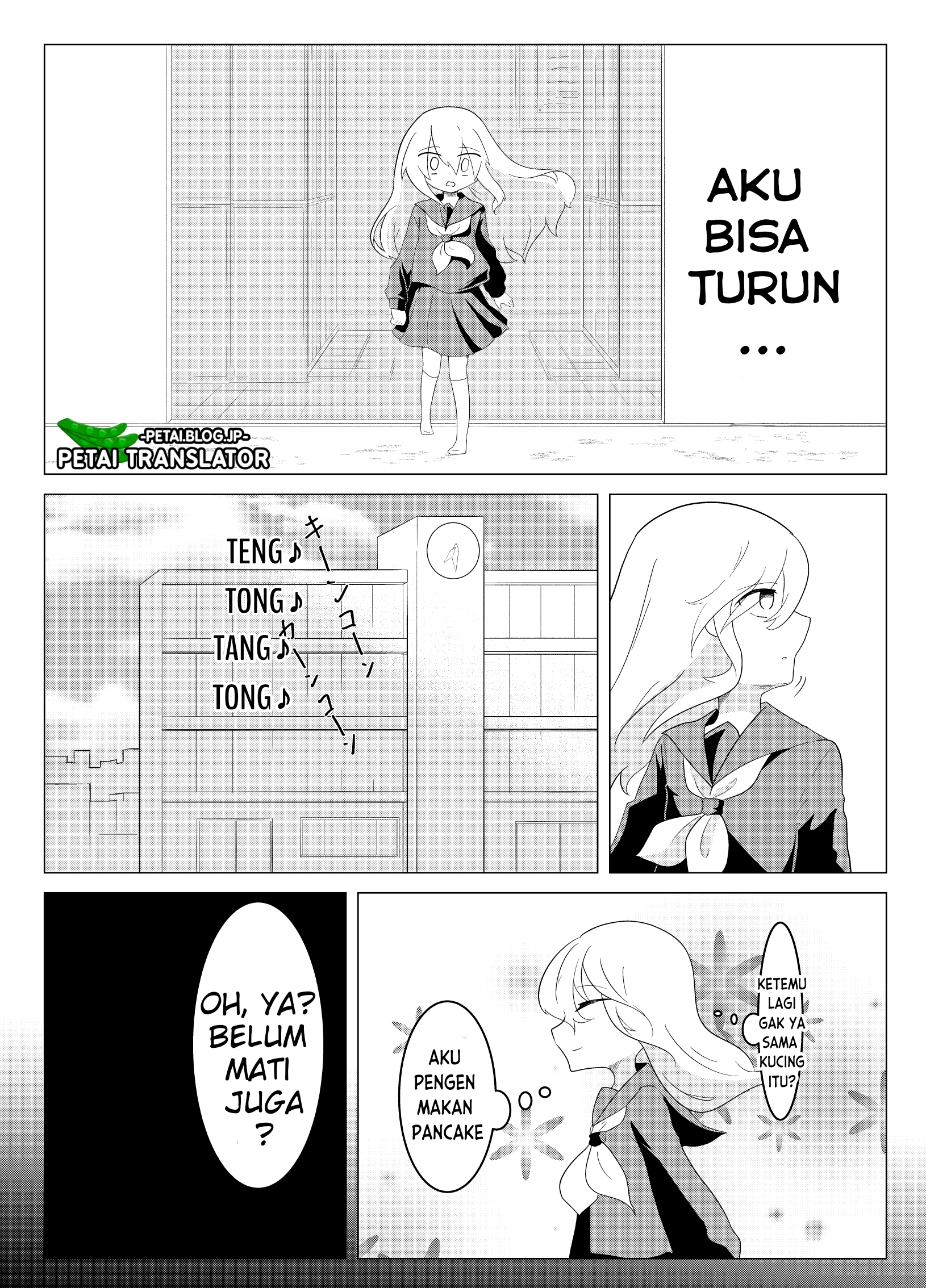 Kotonoha neko Oneshot 第20页