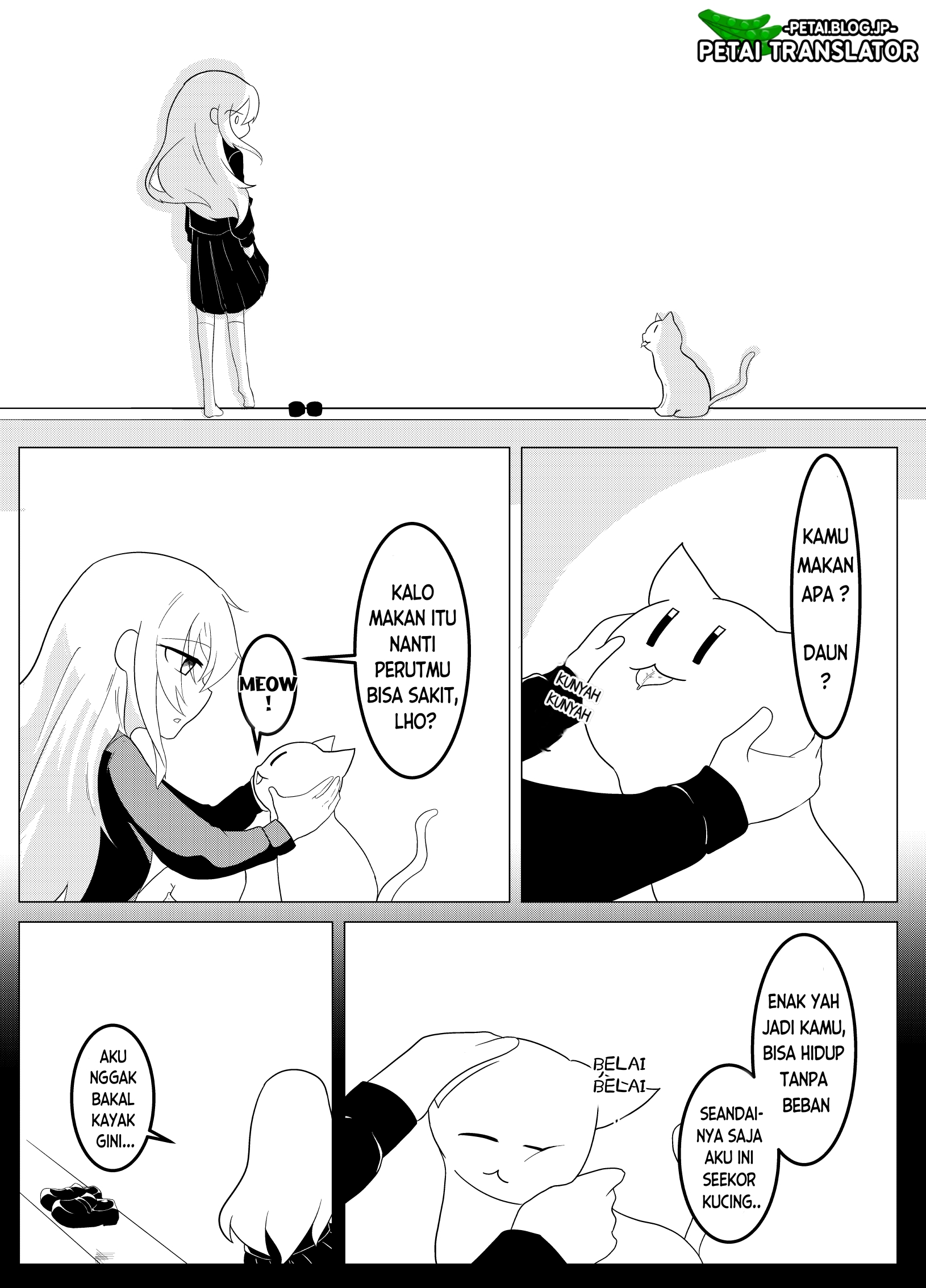 Kotonoha neko 第4页
