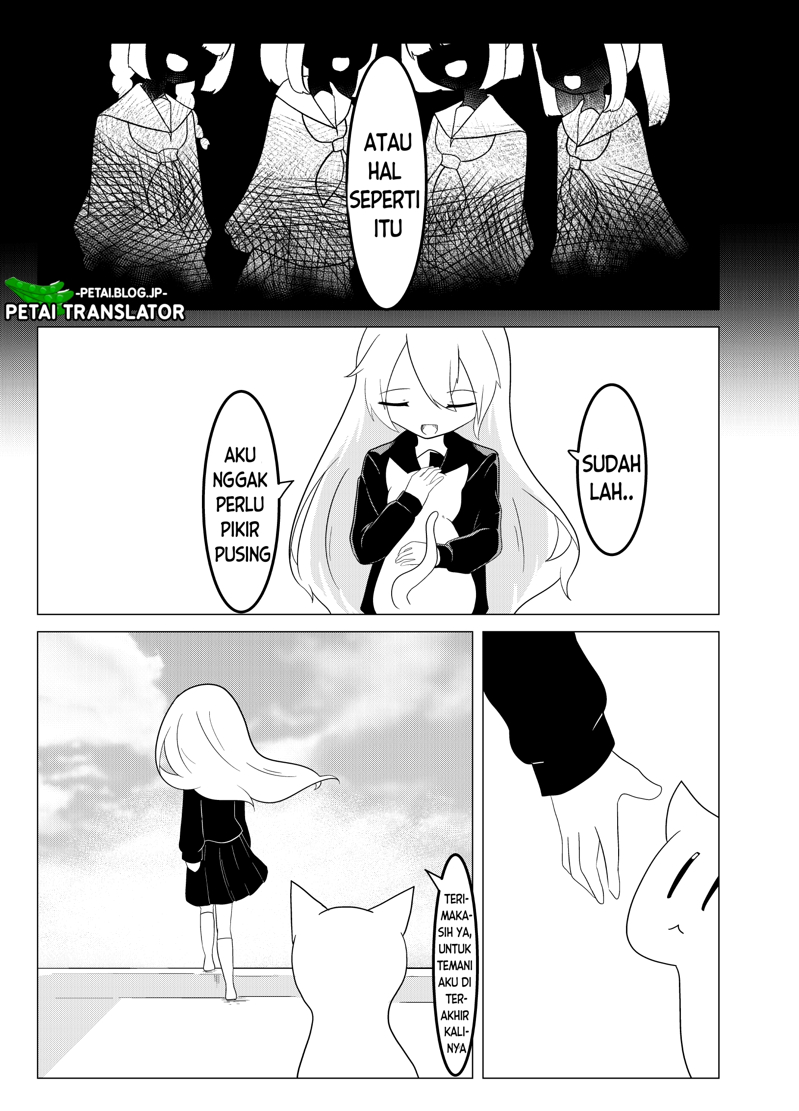 Kotonoha neko 第5页