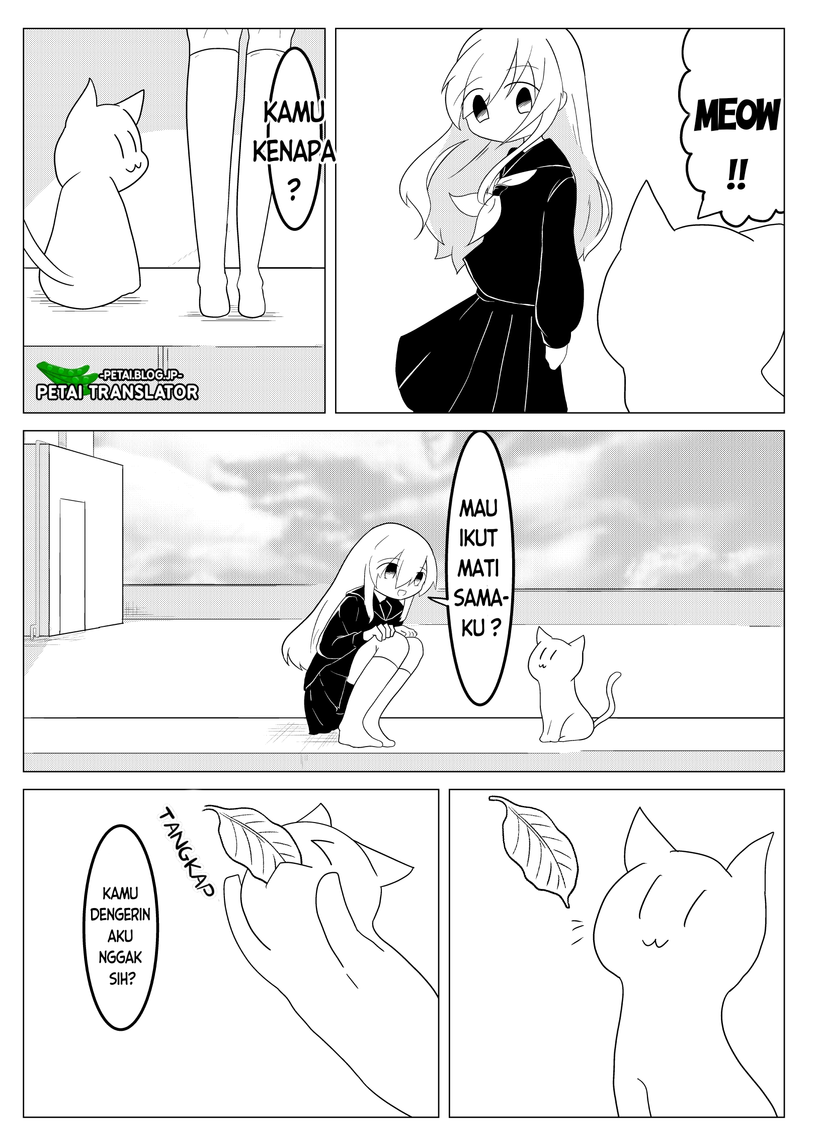 Kotonoha neko 第6页