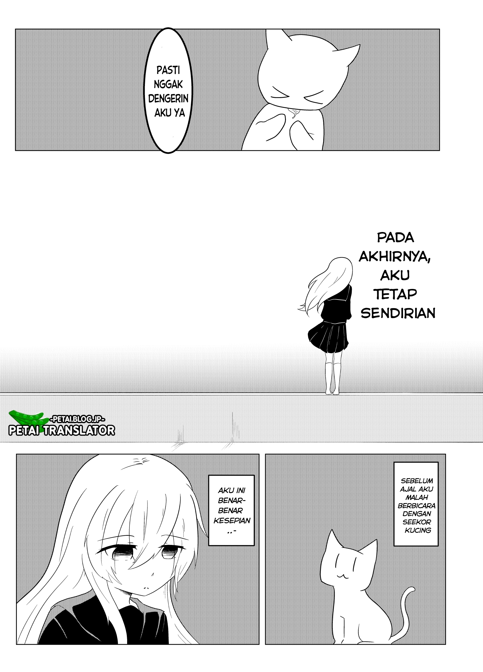 Kotonoha neko 第7页