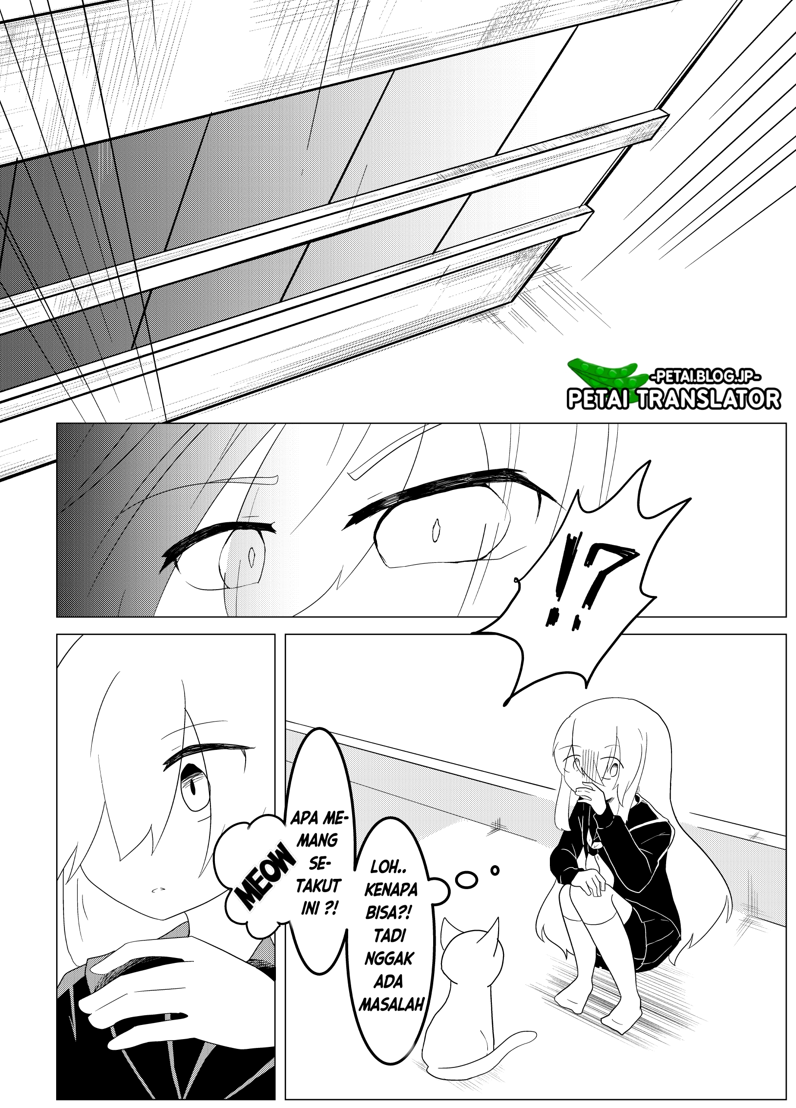 Kotonoha neko 第8页