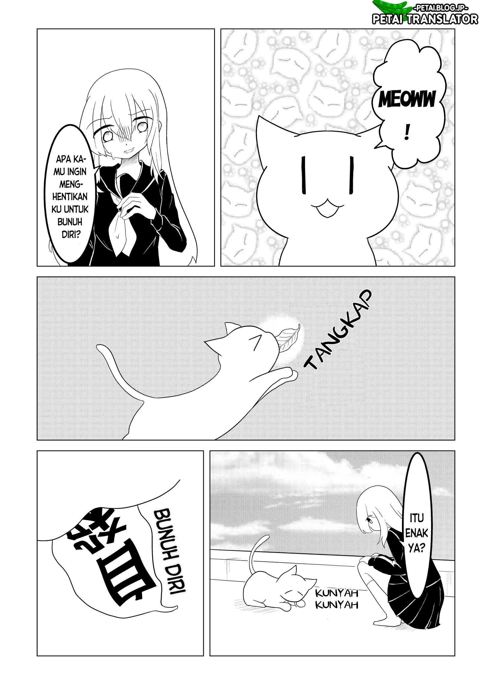 Kotonoha neko Oneshot 第9页