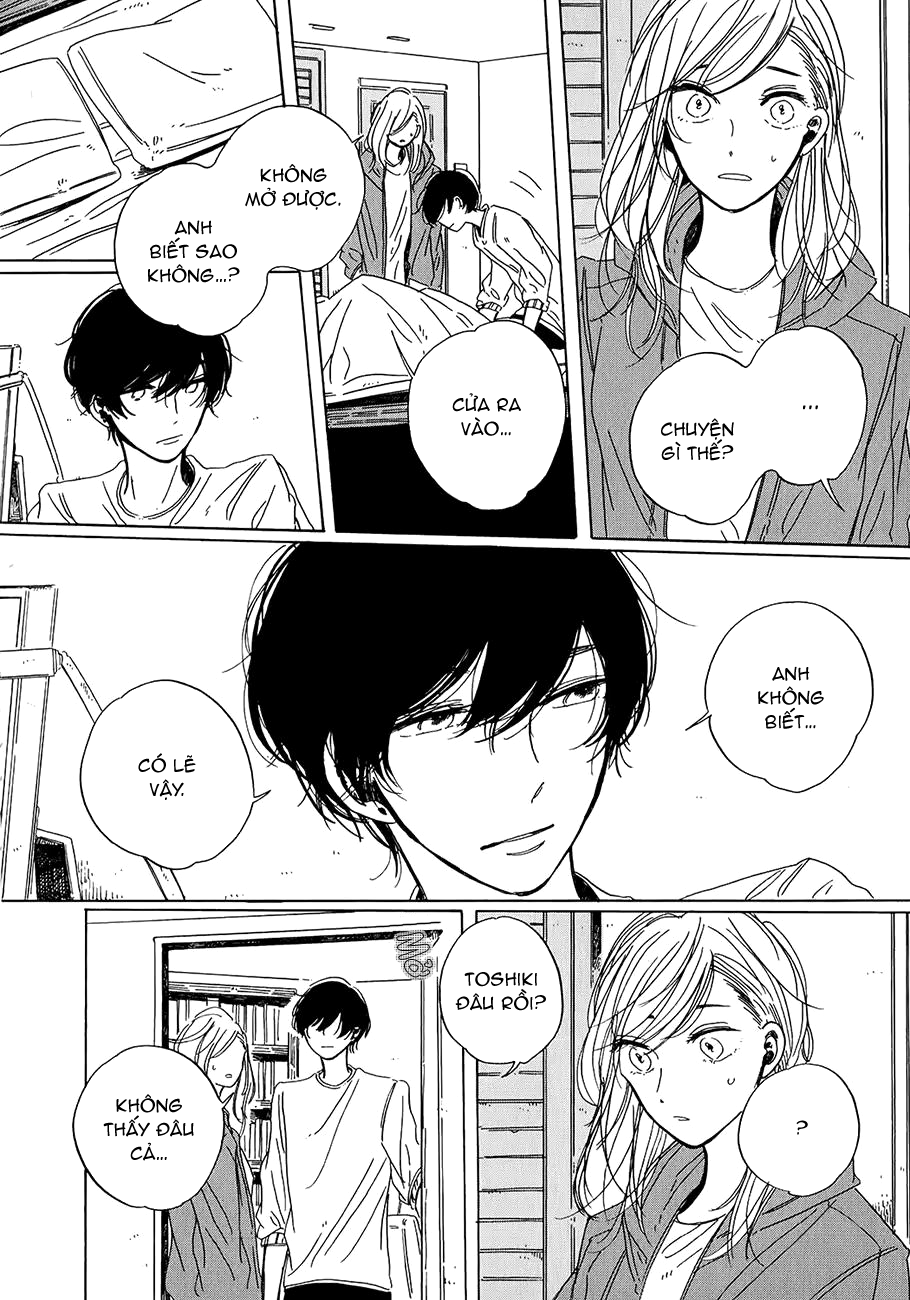 Key Ring Lock Vol. 1 Ch. 3 第17页