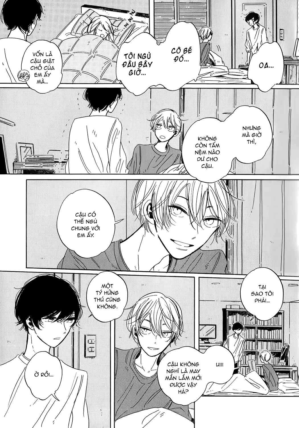 Key Ring Lock Vol. 1 Ch. 3 第10页
