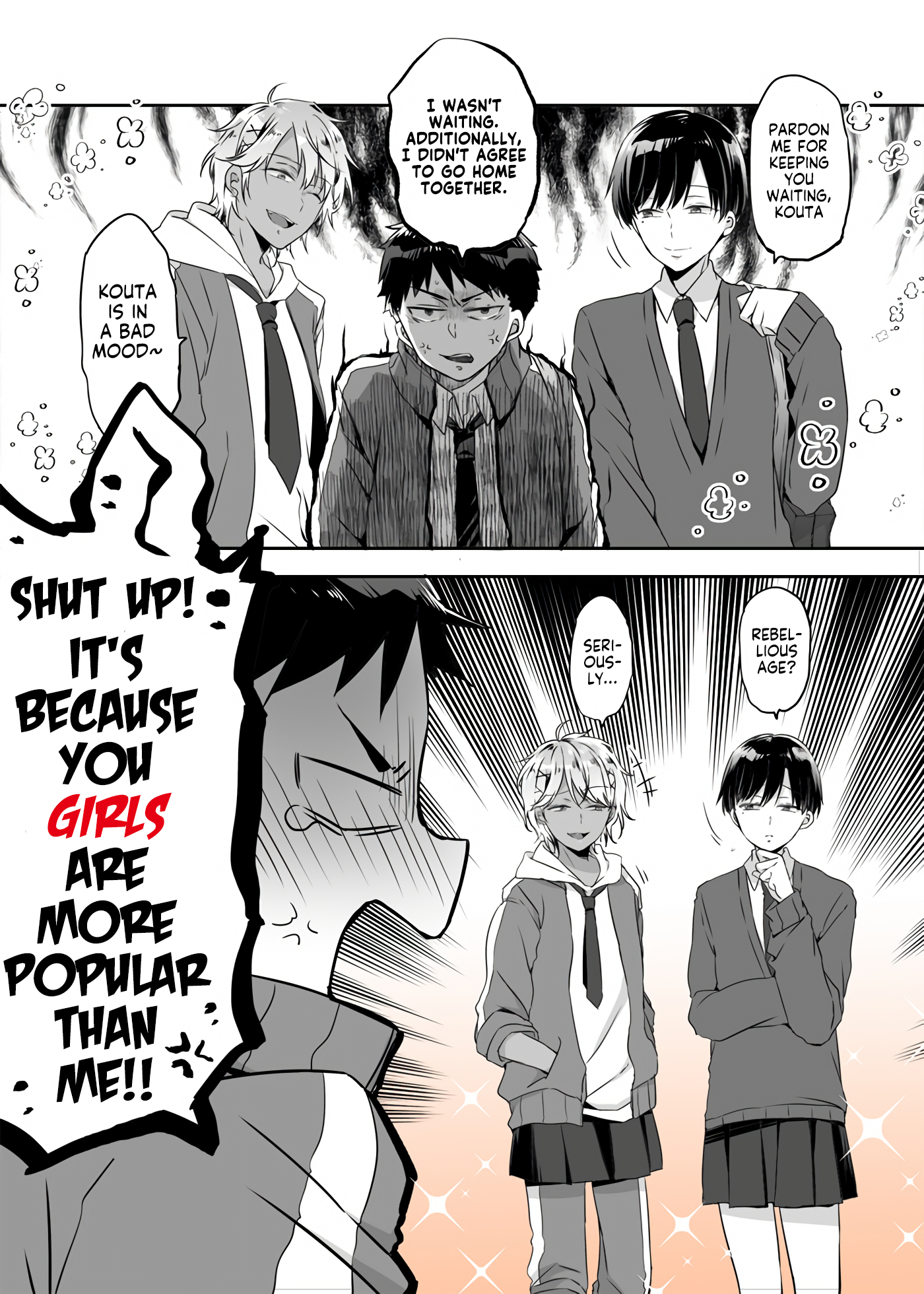 Ore no Osananajimi ga Moteru 第2页