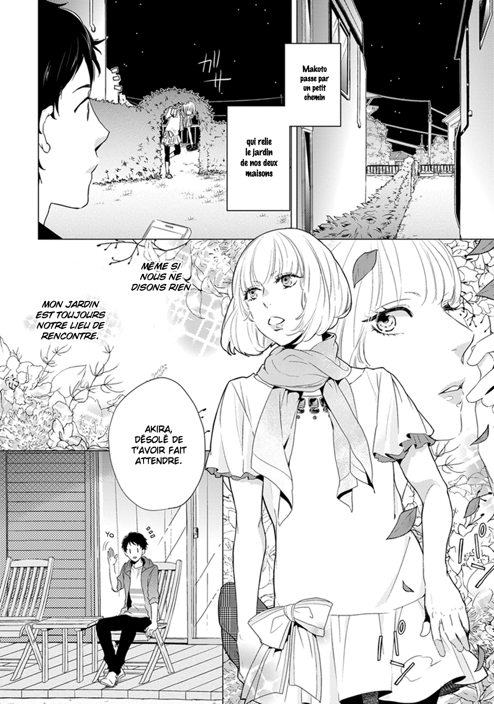 Otonari Complex Des amis d'enfance 第7页