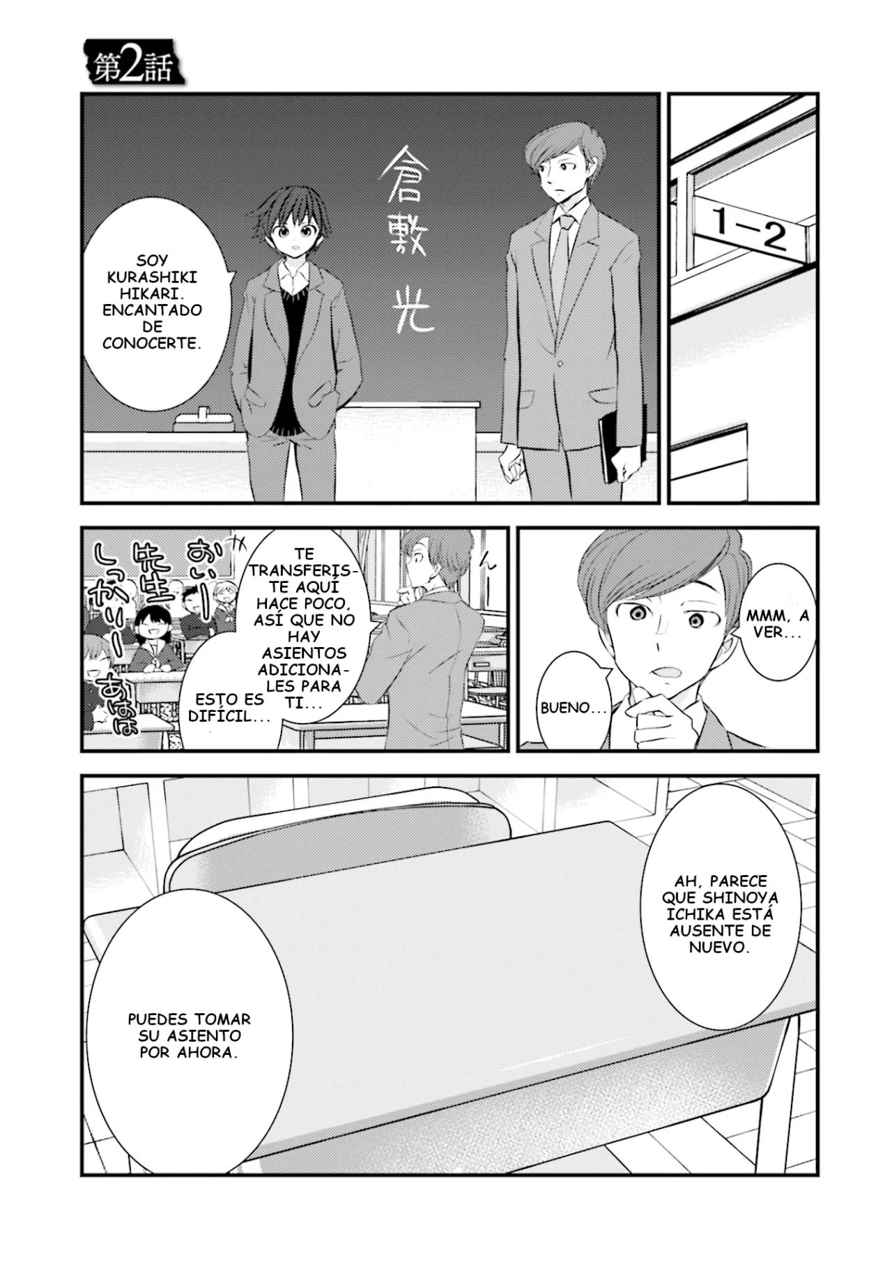 Sonna Kazoku nara Sutechaeba? Vol. 1 Ch. 2 第2页