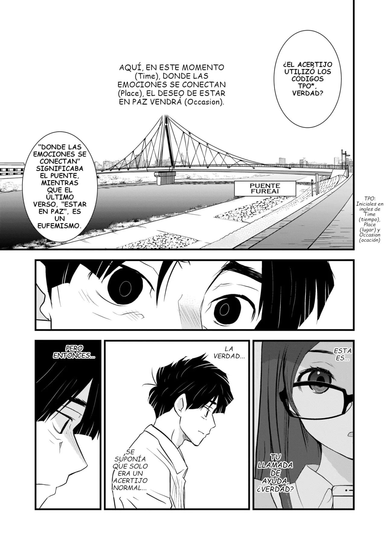 Sonna Kazoku nara Sutechaeba? Vol. 1 Ch. 2 第12页