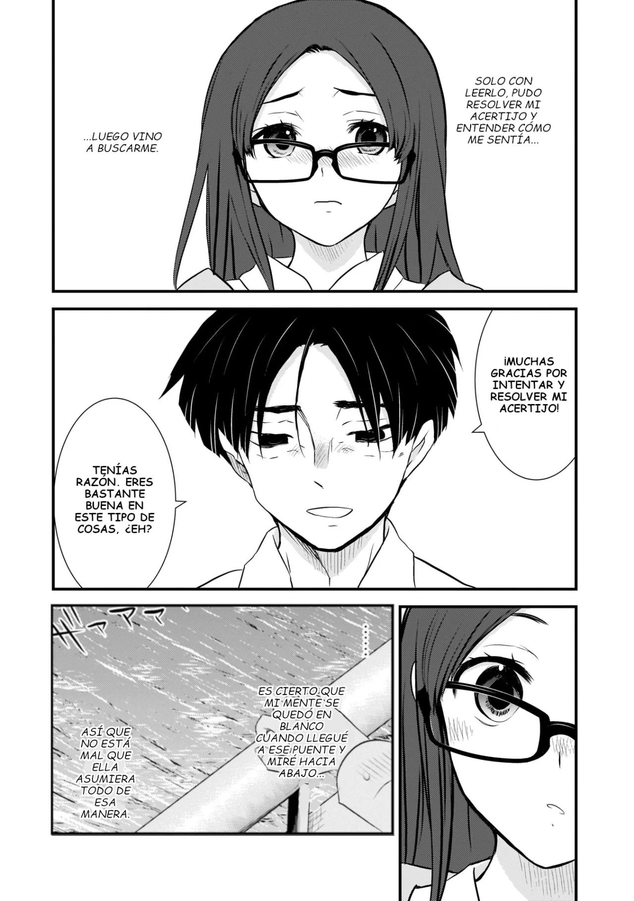 Sonna Kazoku nara Sutechaeba? Vol. 1 Ch. 2 第13页