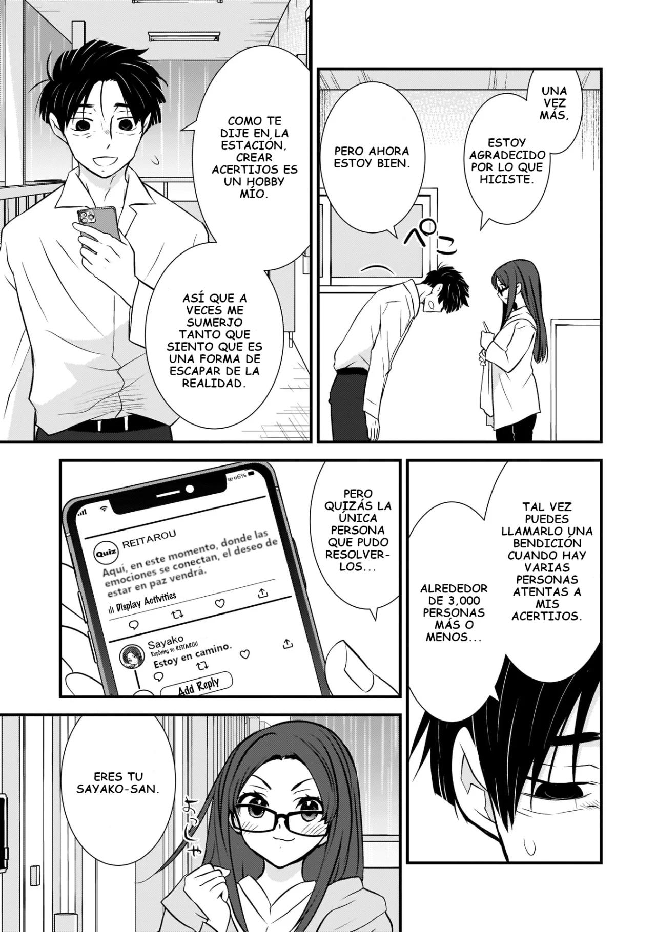 Sonna Kazoku nara Sutechaeba? Vol. 1 Ch. 2 第14页