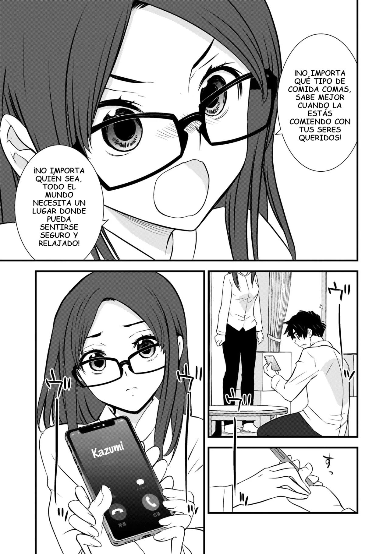 Sonna Kazoku nara Sutechaeba? Vol. 1 Ch. 2 第22页