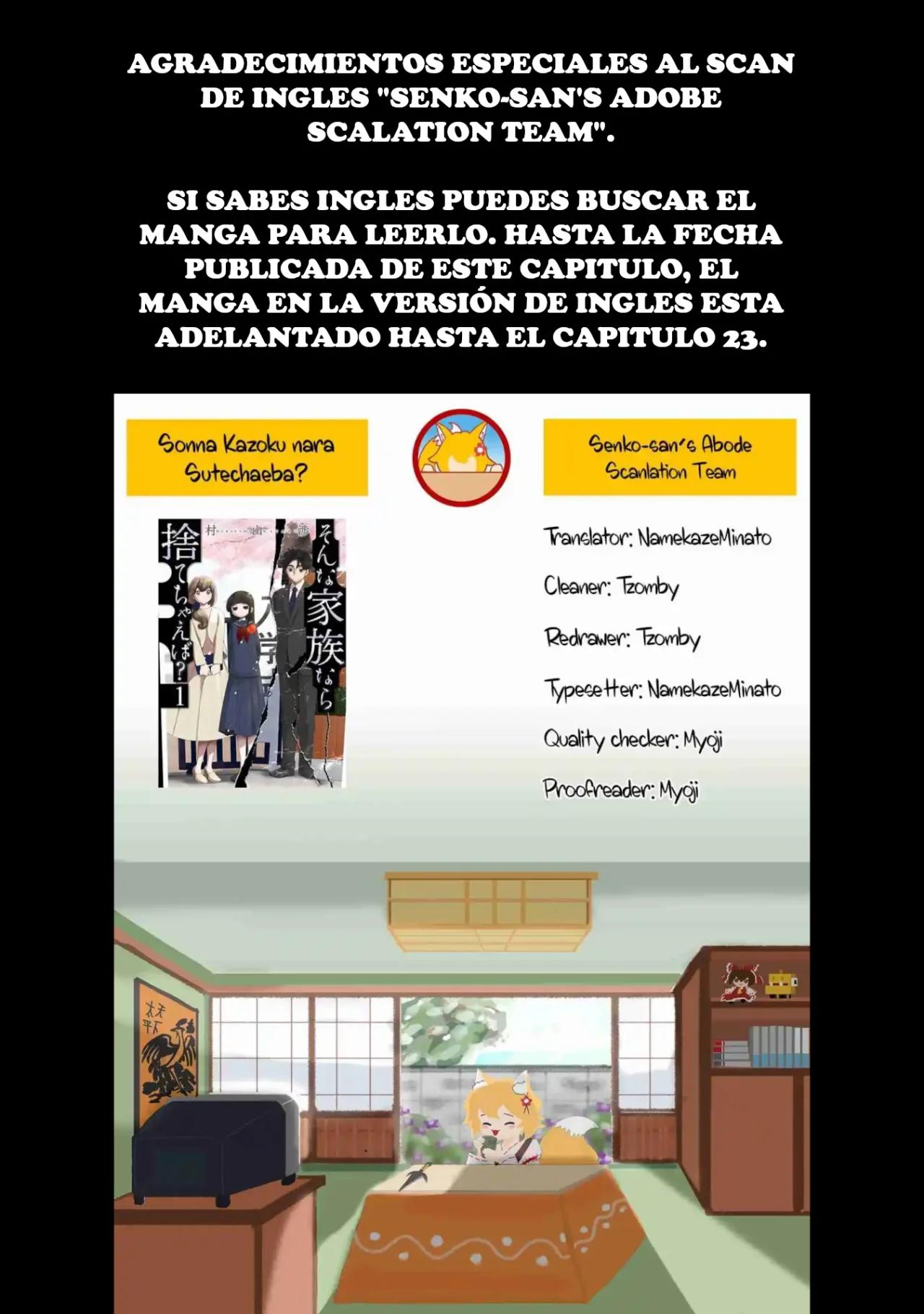 Sonna Kazoku nara Sutechaeba? Vol. 1 Ch. 2 第25页