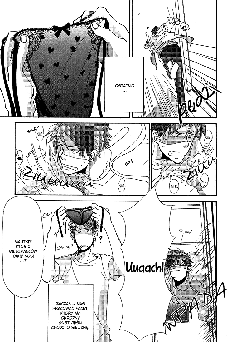 Michi to no Souguu 第8页