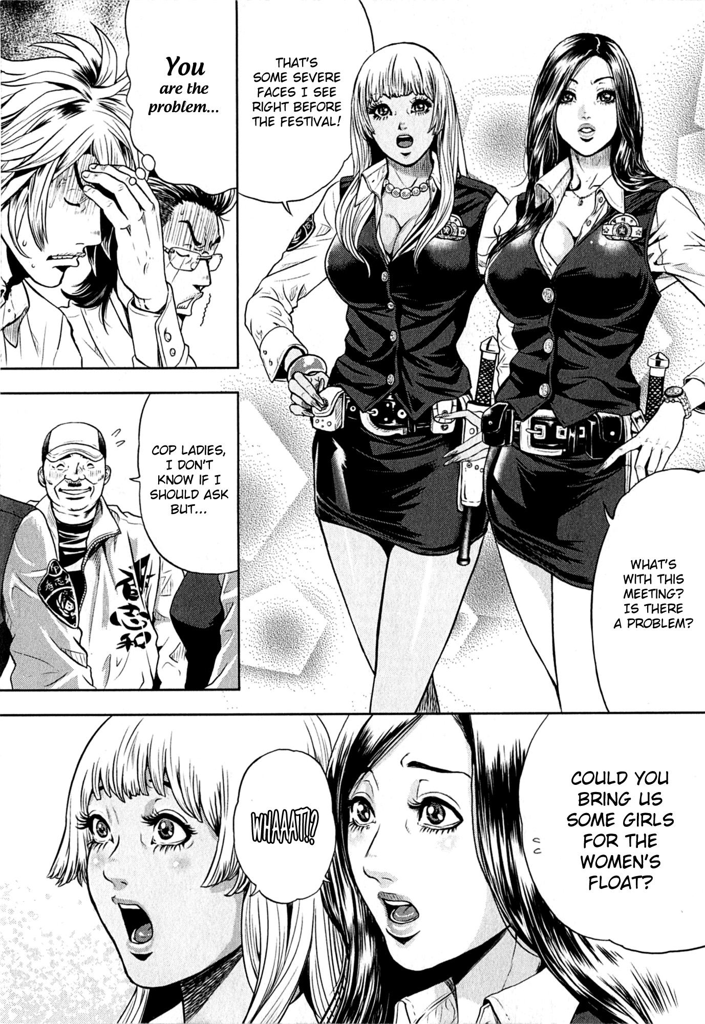 GALS POLICE 24-ji The Festival! Count Us In! 第3页
