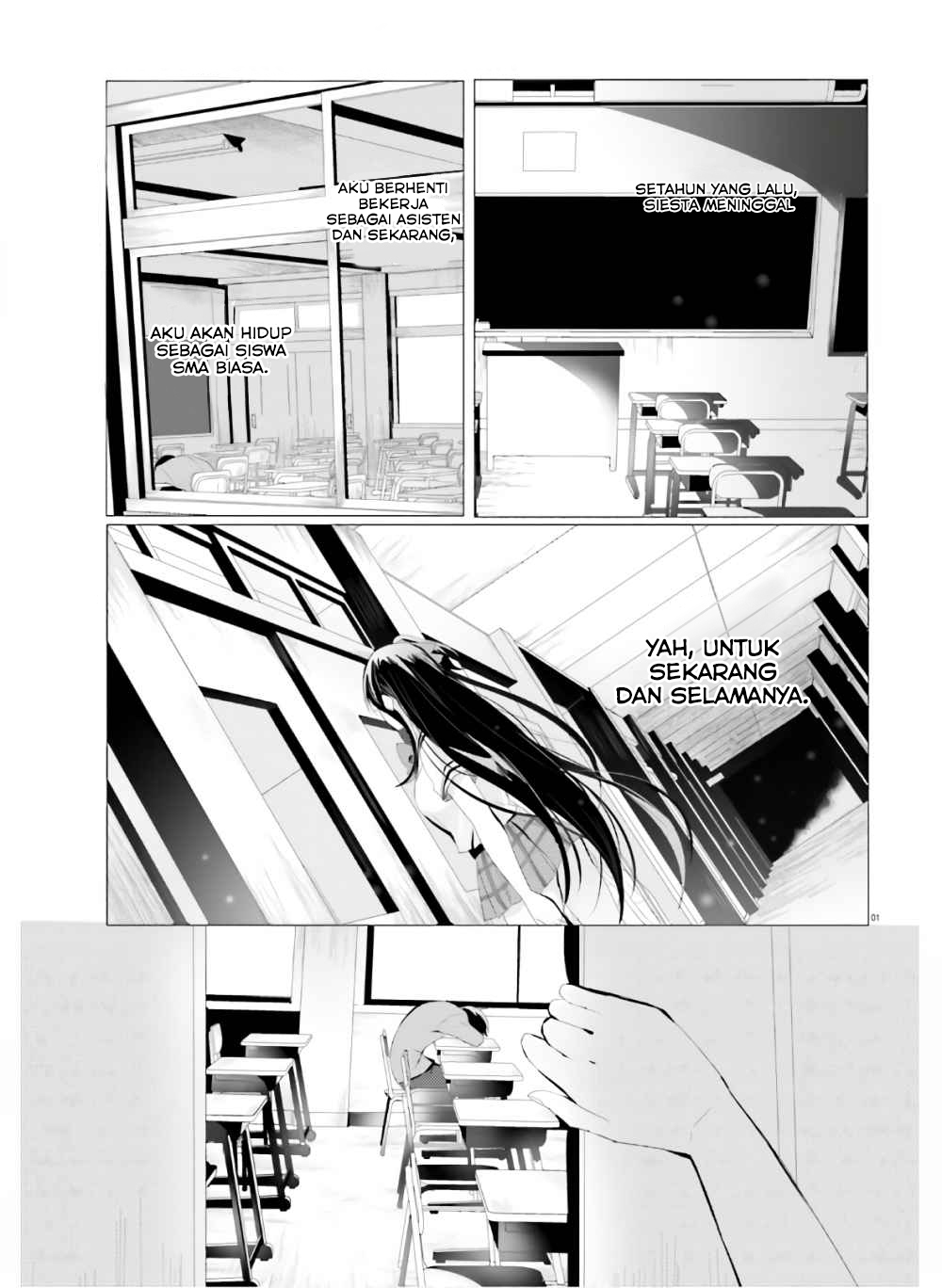 Tantei wa Mou, Shindeiru Sang Detektif Ternyata Tidak Hadir 第2页