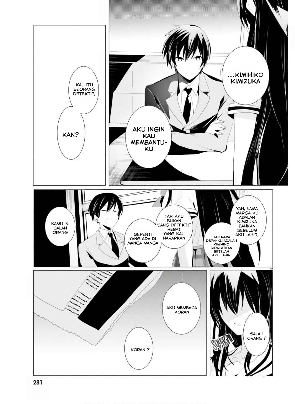 Tantei wa Mou, Shindeiru Sang Detektif Ternyata Tidak Hadir 第20页