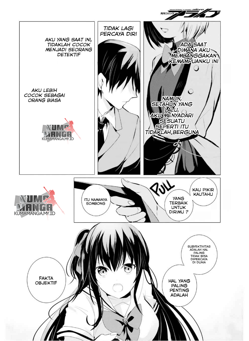 Tantei wa Mou, Shindeiru Sang Detektif Ternyata Tidak Hadir 第23页