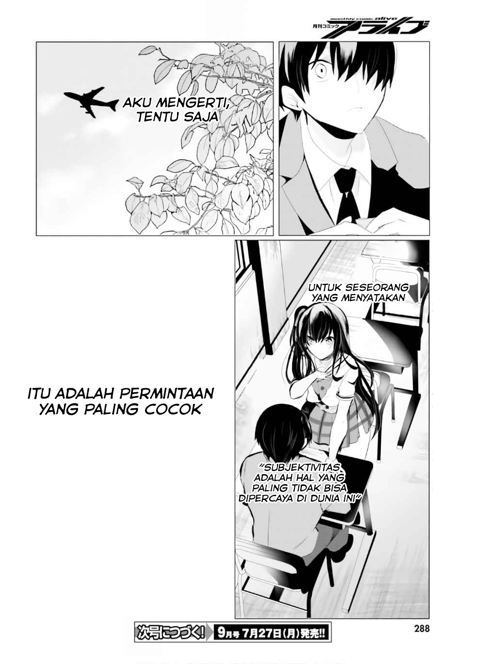 Tantei wa Mou, Shindeiru Sang Detektif Ternyata Tidak Hadir 第27页